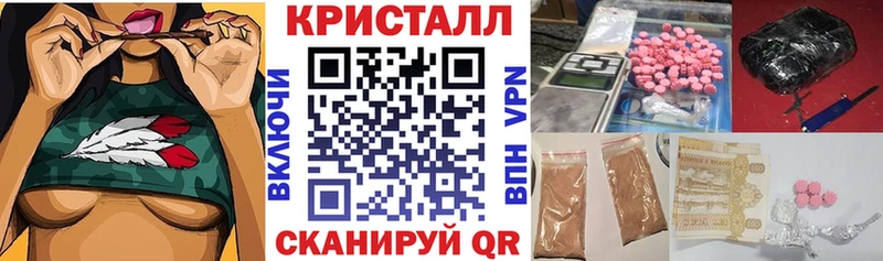 Купить где  Меленки  АМФЕТАМИН 97% 