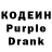 Amphetamine Розовый Luel Ar