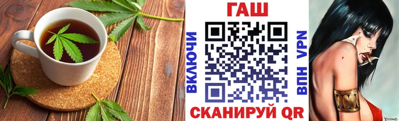 Купить  Меленки  Cannafood конопля 