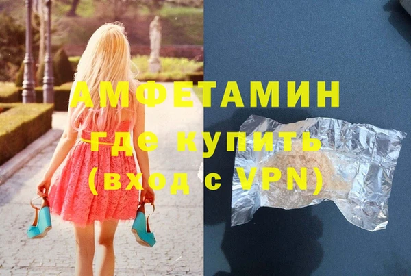дистиллят марихуана Балабаново