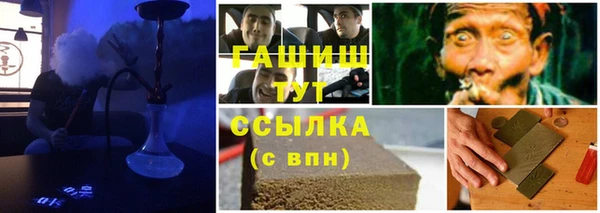прущая мука Баксан