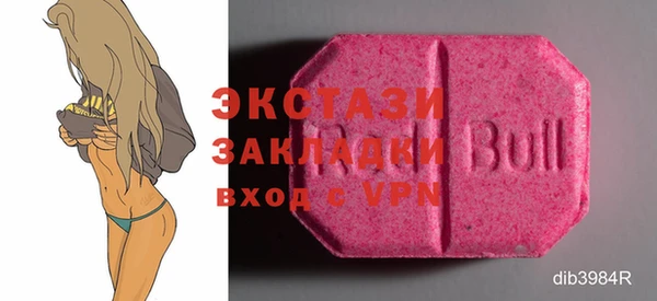 прущая мука Баксан