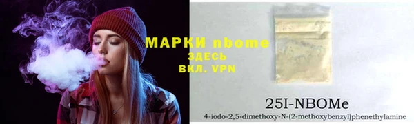прущая мука Баксан