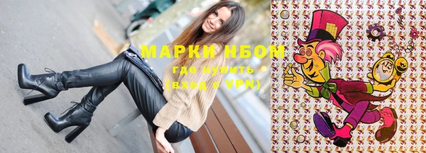 PSILOCYBIN Белоозёрский