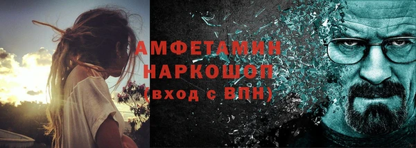 метадон Беломорск