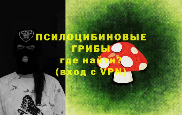 дистиллят марихуана Балабаново