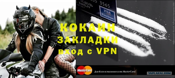 PSILOCYBIN Белоозёрский