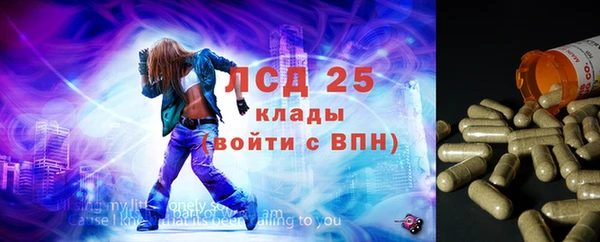 прущая мука Баксан