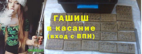 PSILOCYBIN Белоозёрский