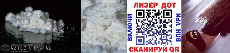 Лсд 25 экстази кислота  Купить  Меленки 